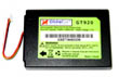 battery TR151