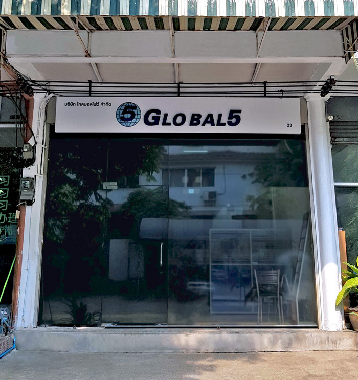 global5 office